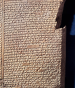 Flood tablet from Gilgamesh from the library of Asurbanipal K.3375 in the british museum (image by CC BY-NC-SA 4.0 license.)